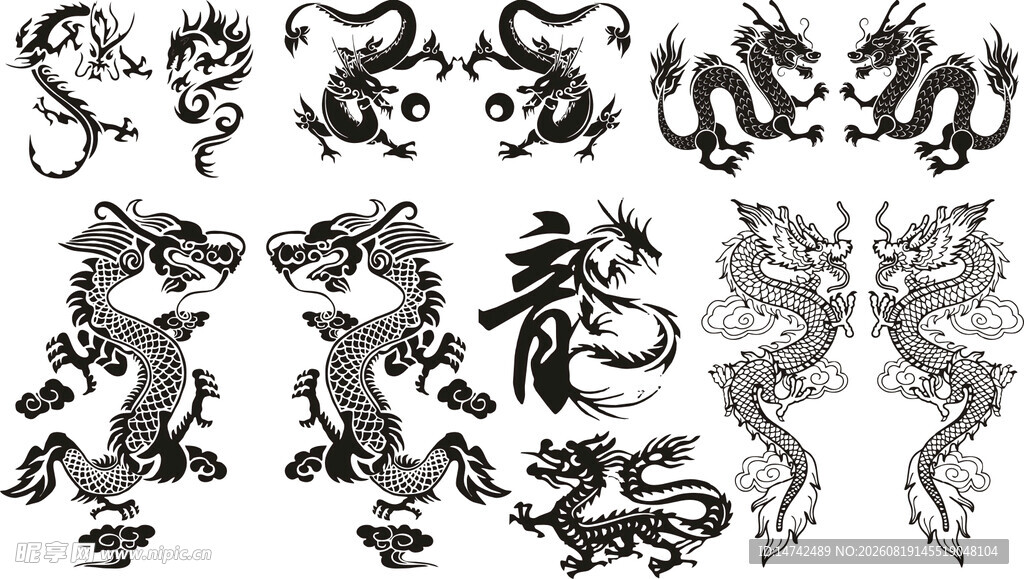传统龙纹图案