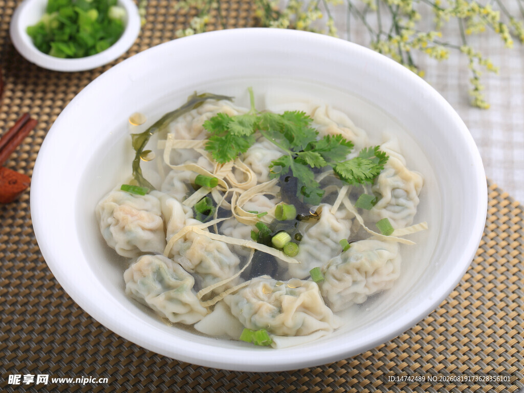 馄饨