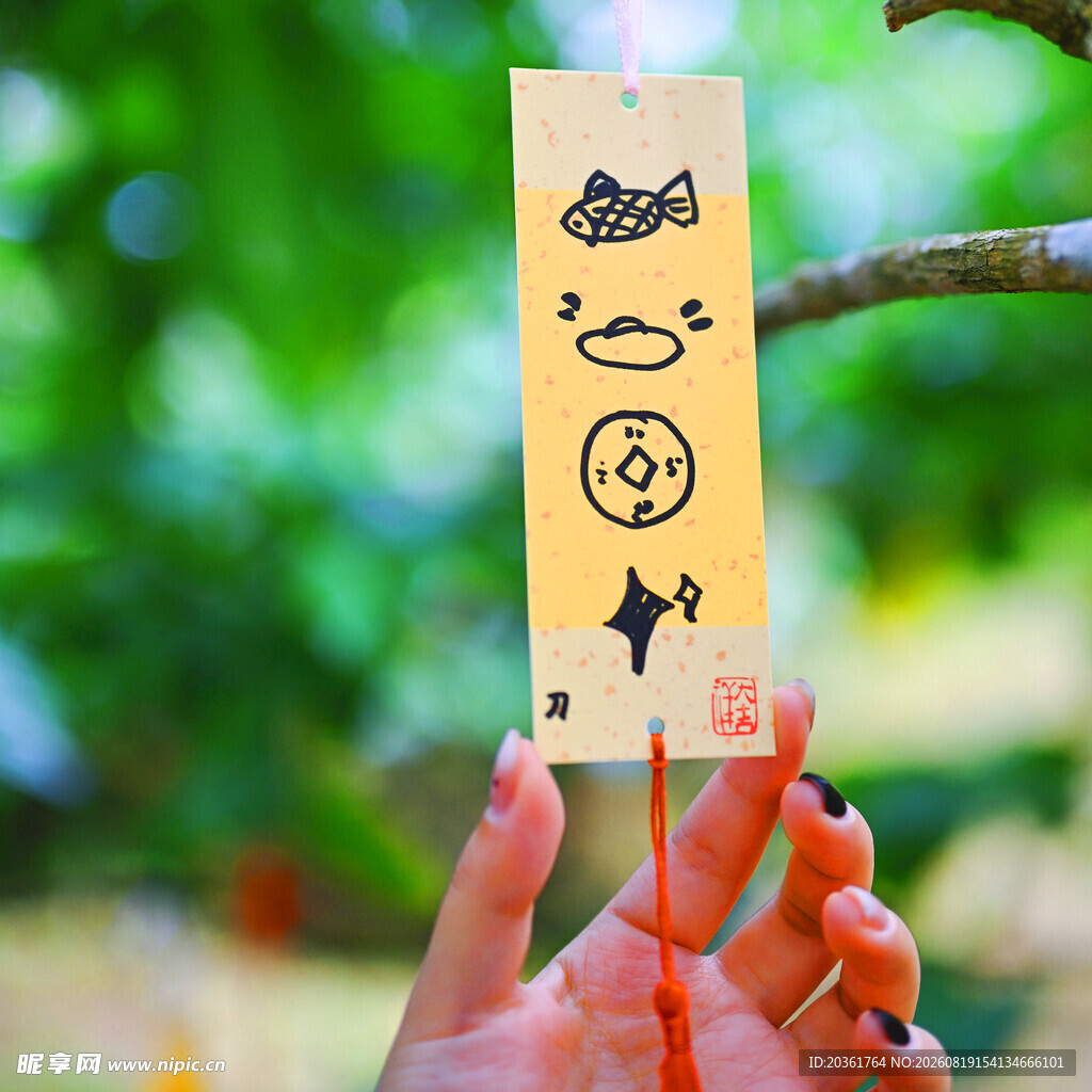 手绘风书签展示