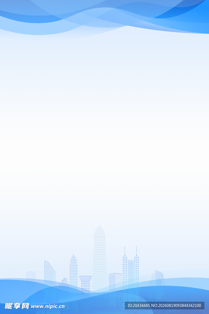 蓝色城市背景简约波浪图