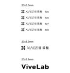 筱栀图标