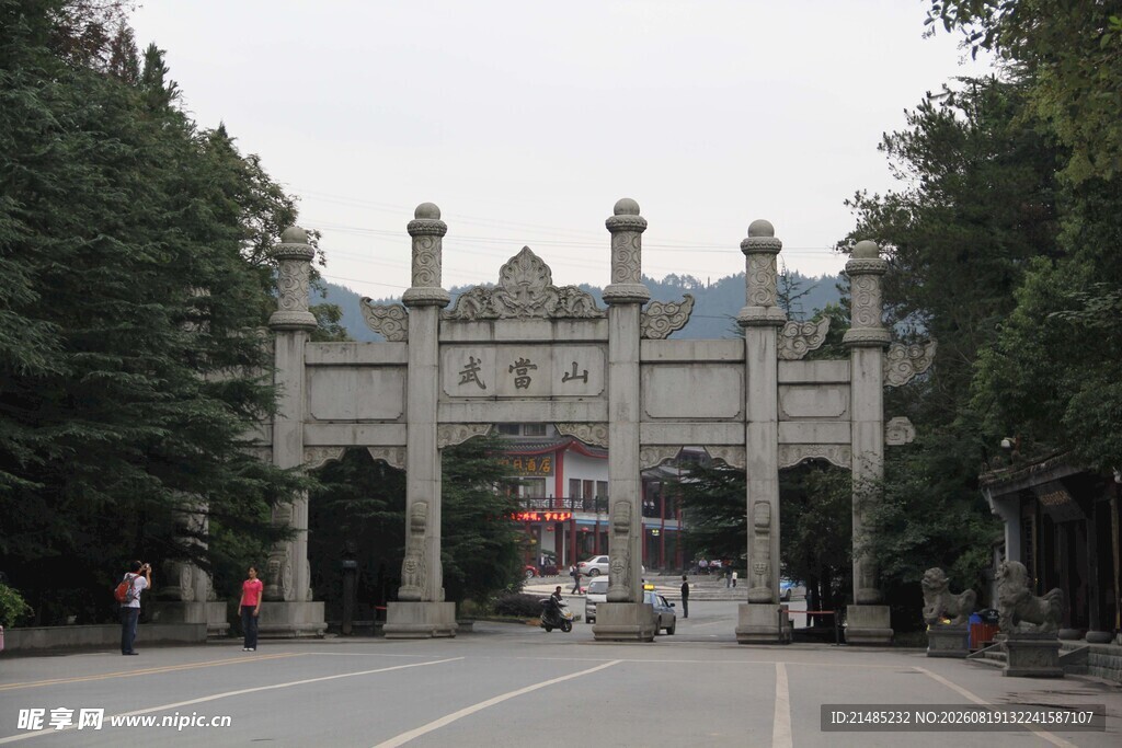 古朴校门
