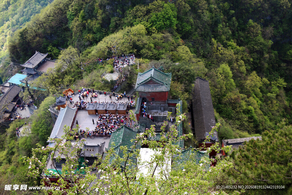 山间古建群