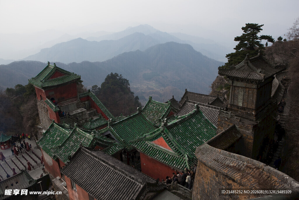 武当山古建筑群俯瞰美景