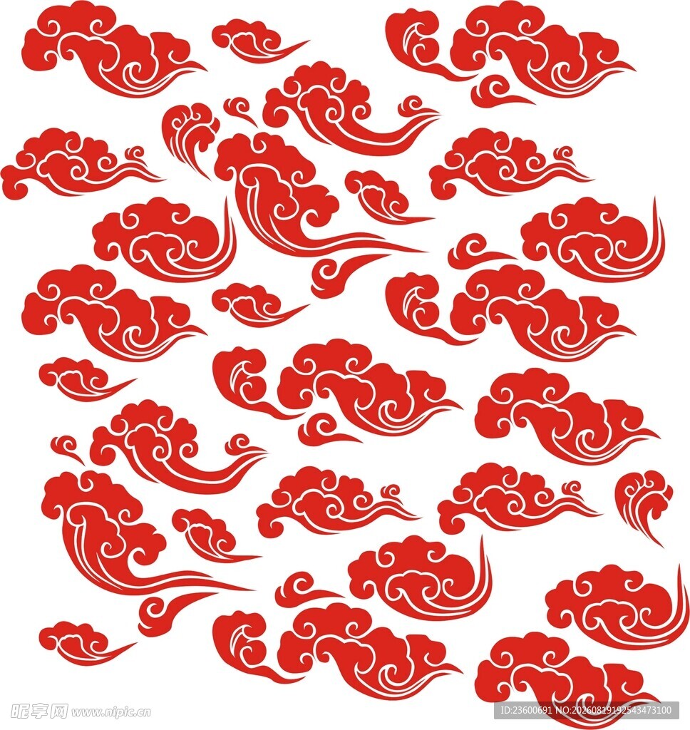 祥云