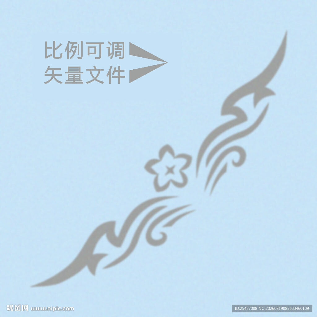 花卉装饰