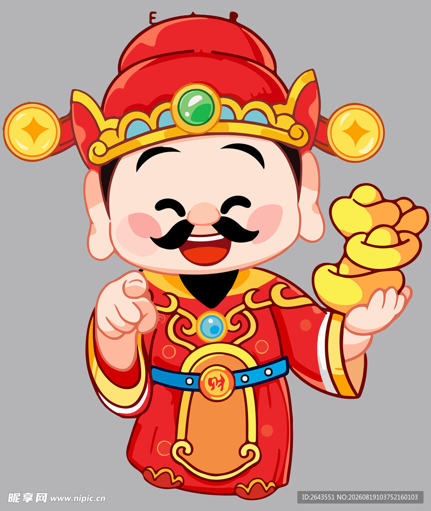 可爱财神爷手持金元宝卡通