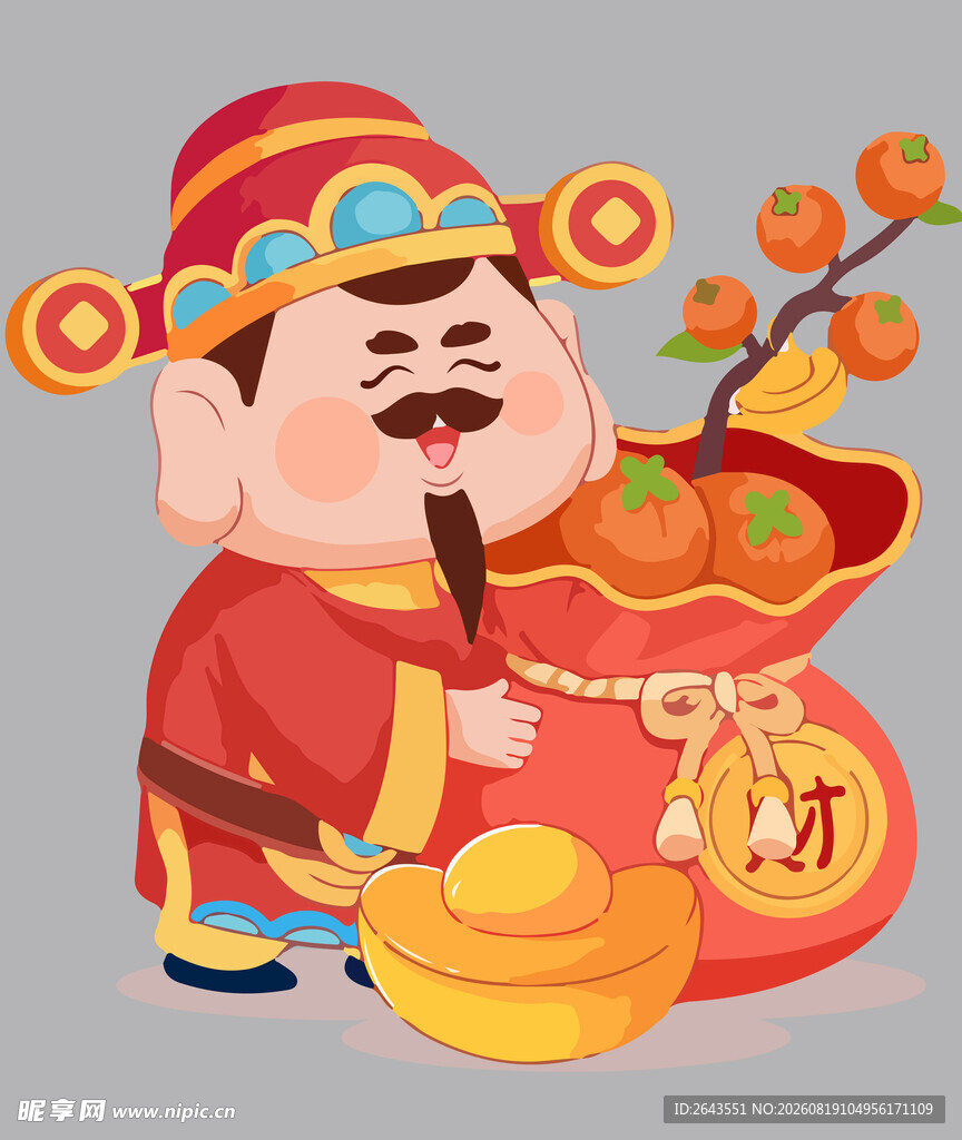 新年春节财神ip卡通形象