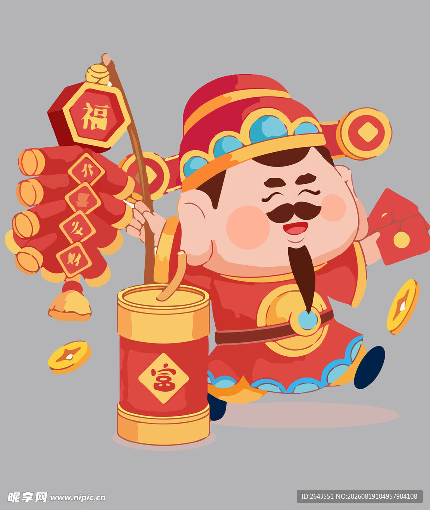 新年春节财神ip卡通形象