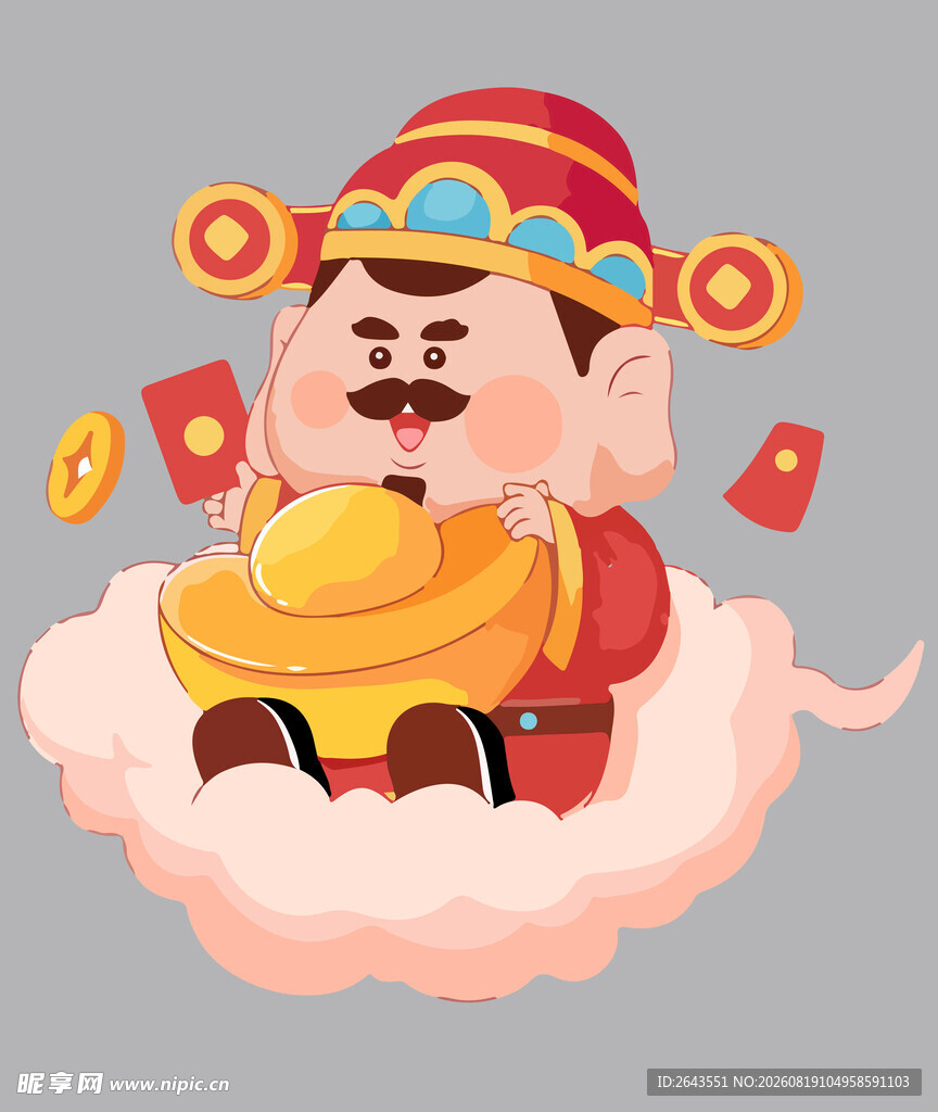 新年财神ip卡通