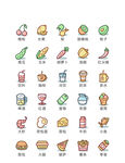 多彩水果图标集合