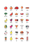 多彩食物图标集合