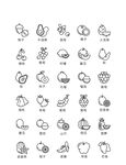 可爱小鸡图标集合