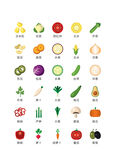 多彩蔬菜图标集合