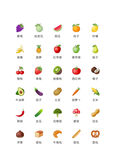 多彩蔬菜图标集合