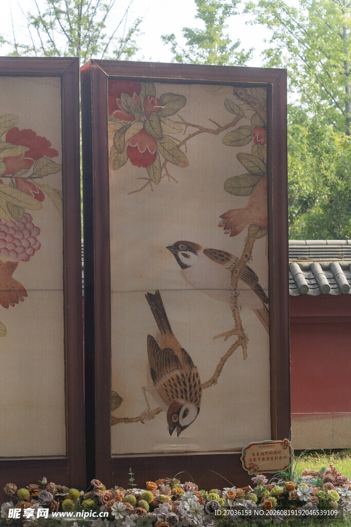 中式花鸟屏风装饰画