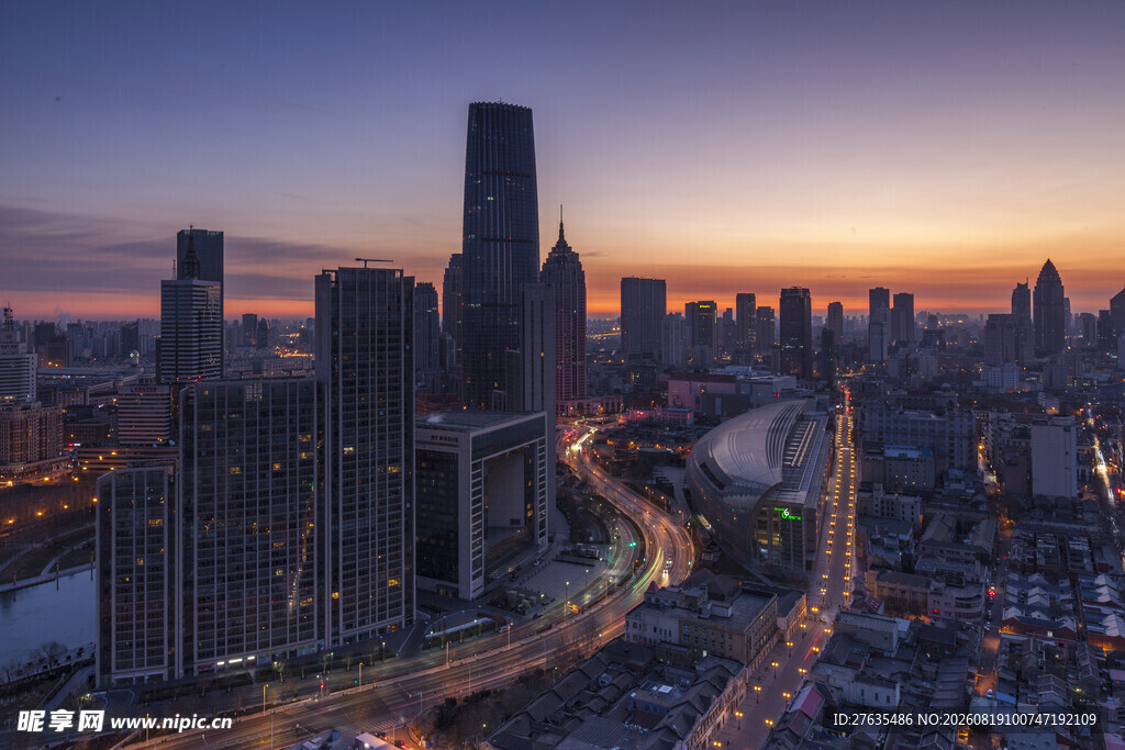 北京城市天际线黄昏美景