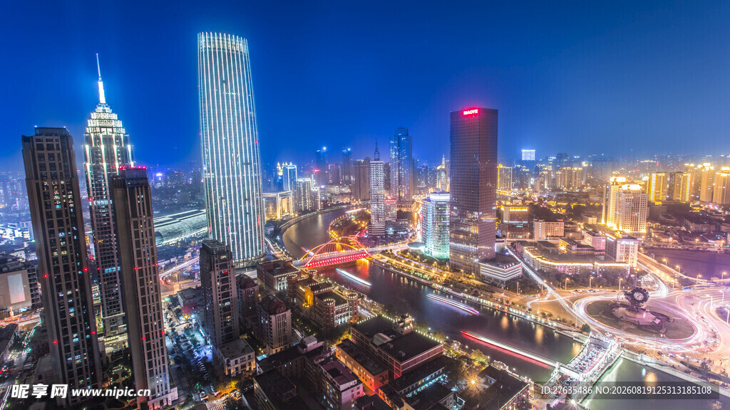 城市璀璨夜景俯瞰图