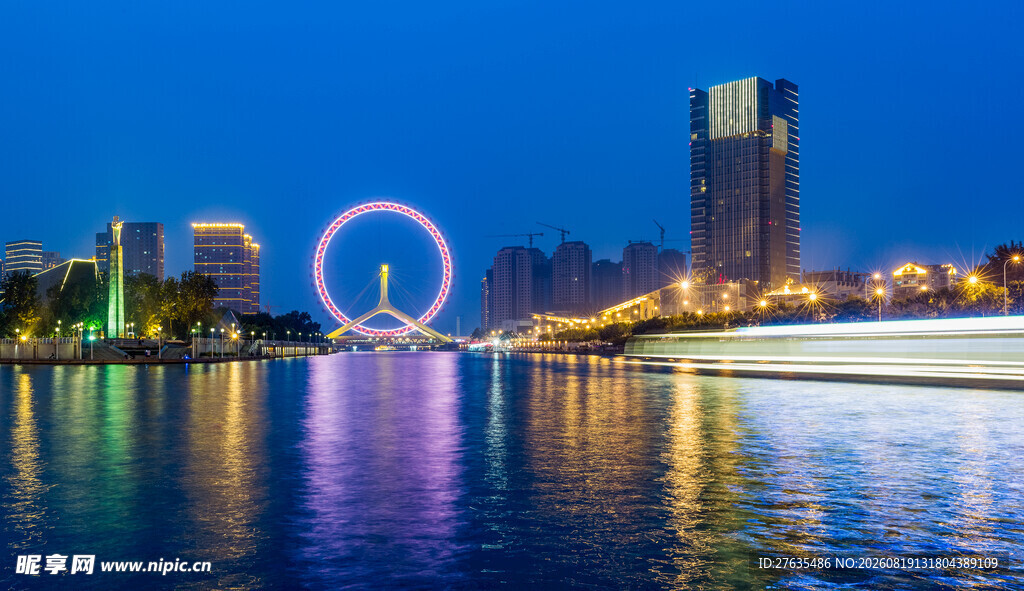 城市河畔夜景与摩天轮