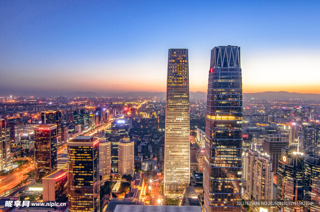 北京繁华夜景双子塔