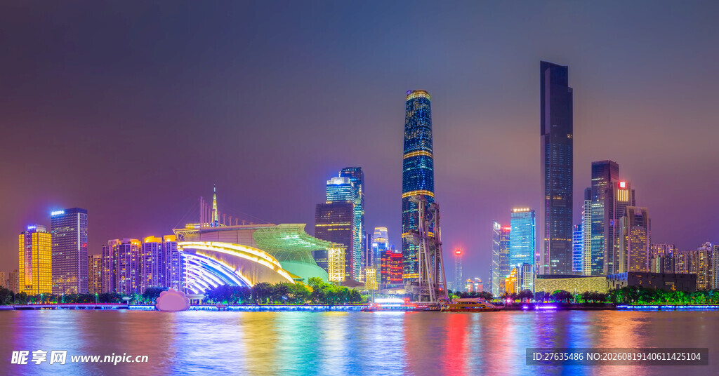 璀璨都市夜景绚丽灯光秀