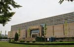 现代风格的大型建筑外观
