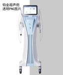 铂金超声炮超皮秒激光美容仪器