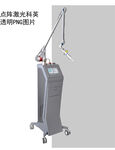 点阵激光科英美容仪器精准神器