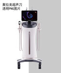 聚拉美超声刀端美容激光仪器设备