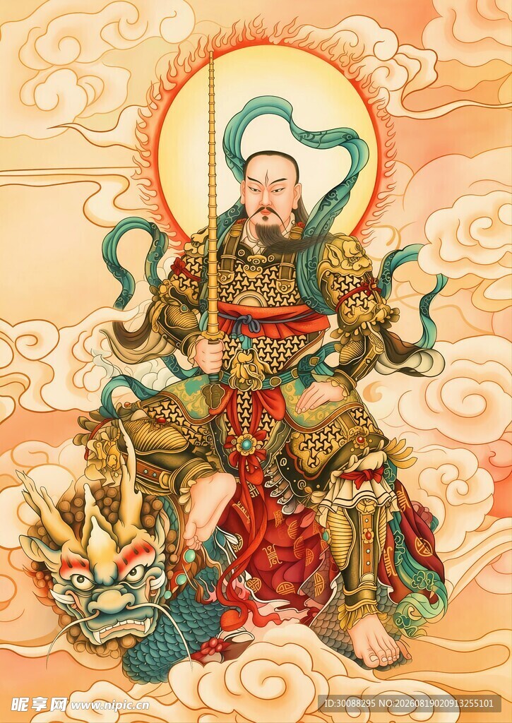 九天应元雷神普化天尊