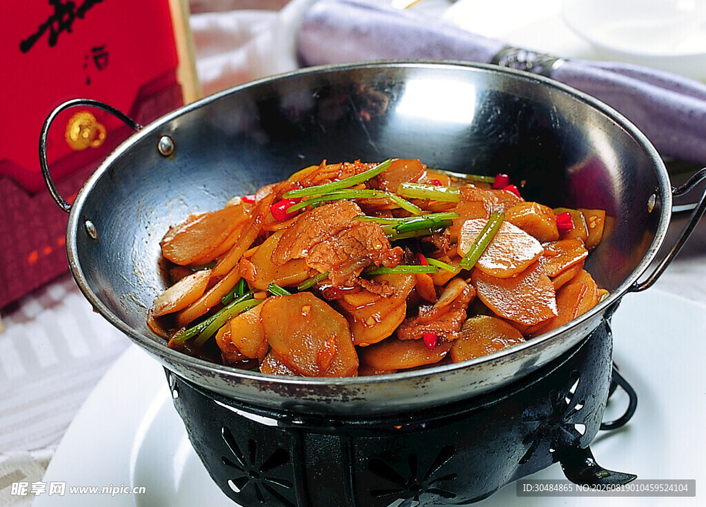 干锅镇坪土豆片