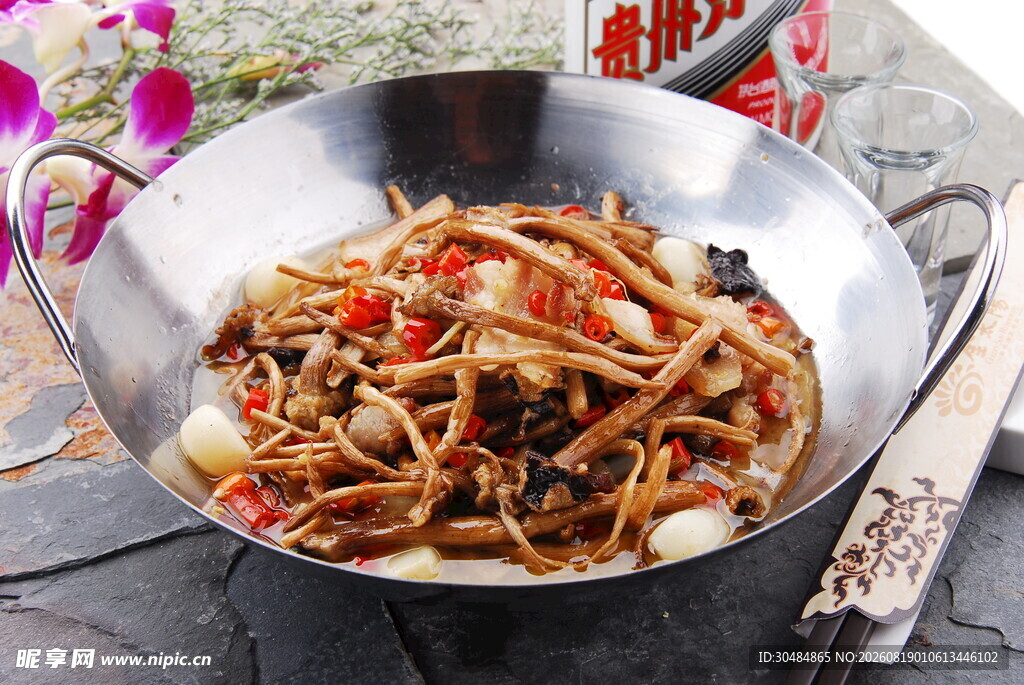 美味干锅茶树菇