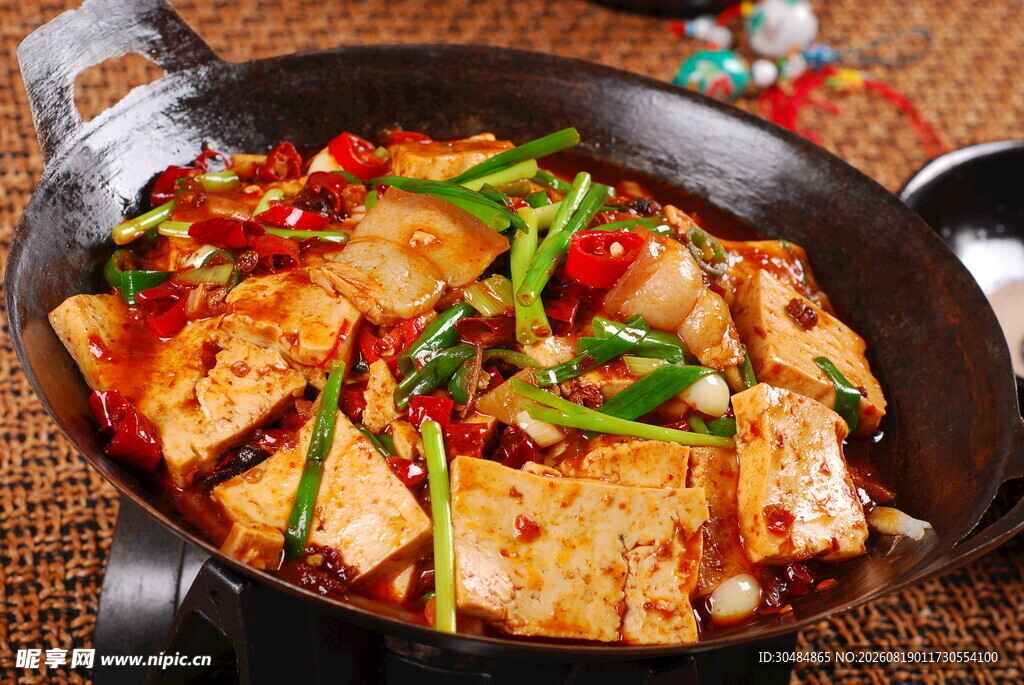 香辣干锅豆腐