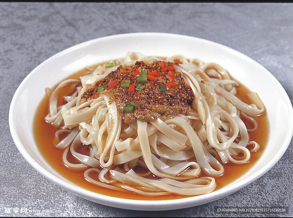 安康蒸面