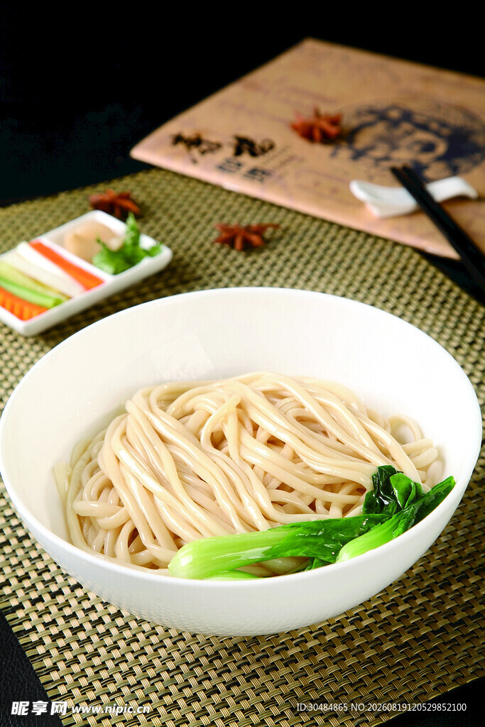 美味青菜面条