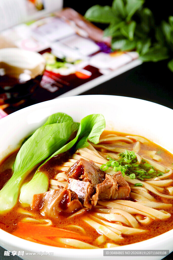 美味红烧牛肉面