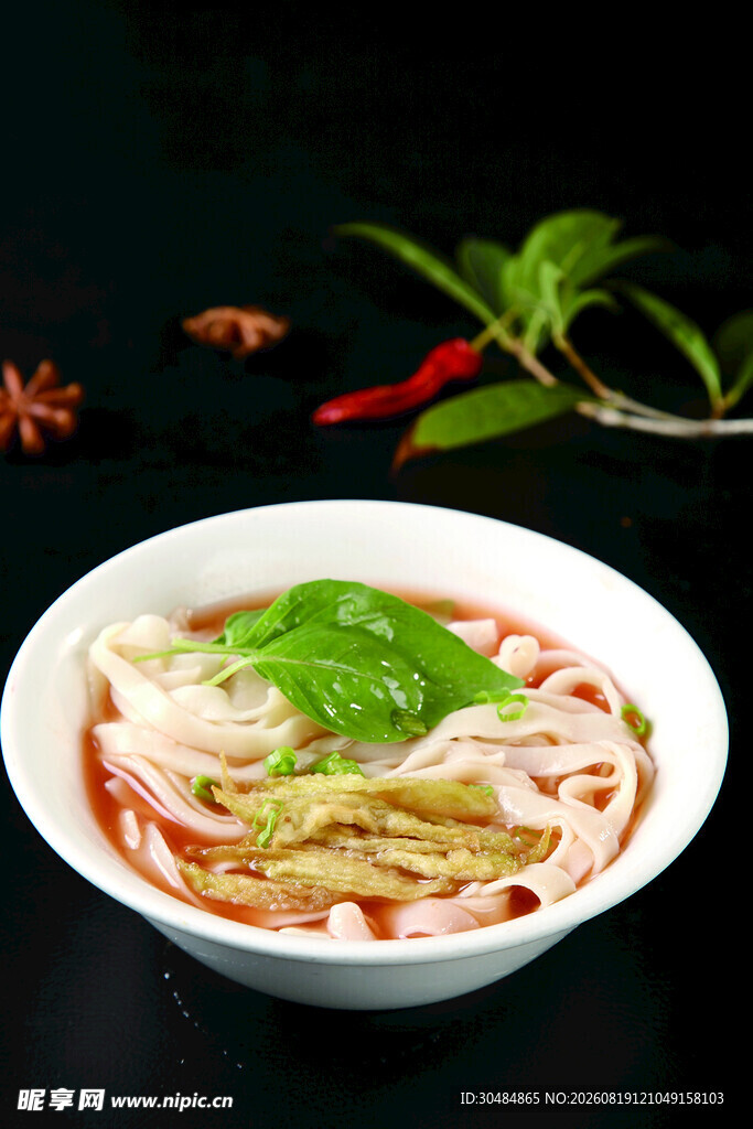 茄糊面 