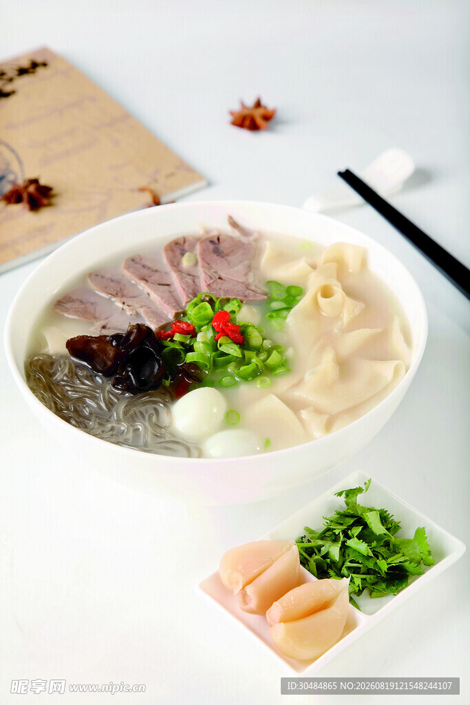 美味营养的特色三鲜面