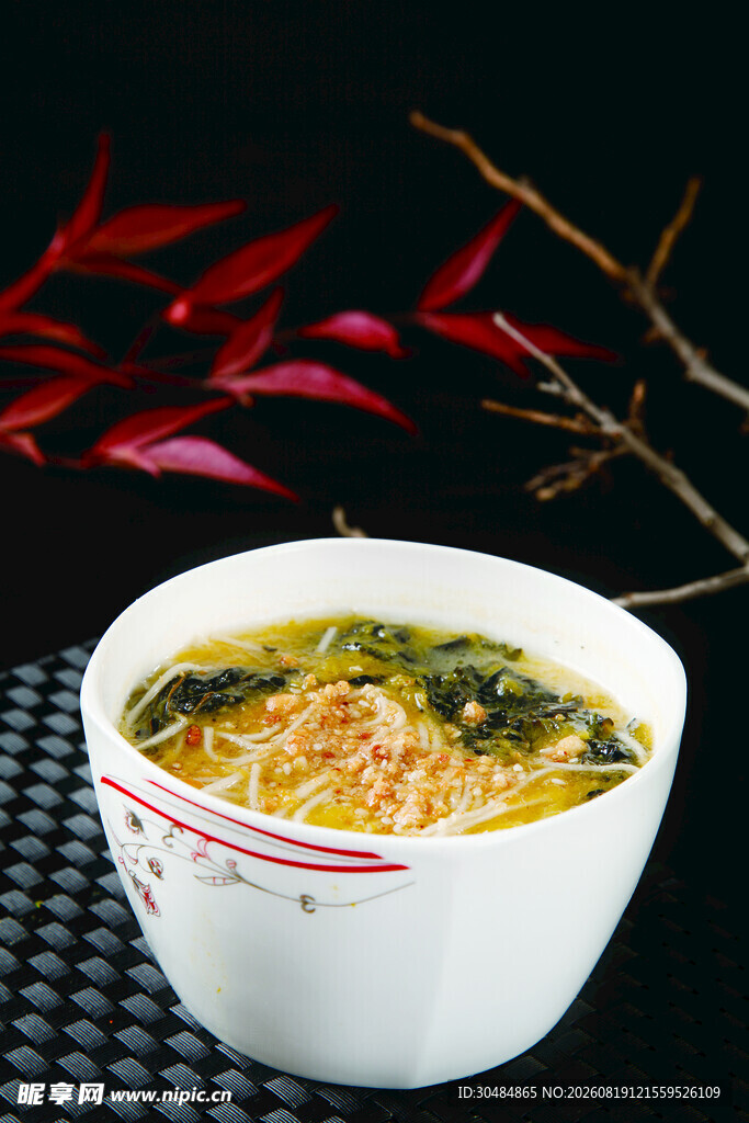 黑菜糊涂面 