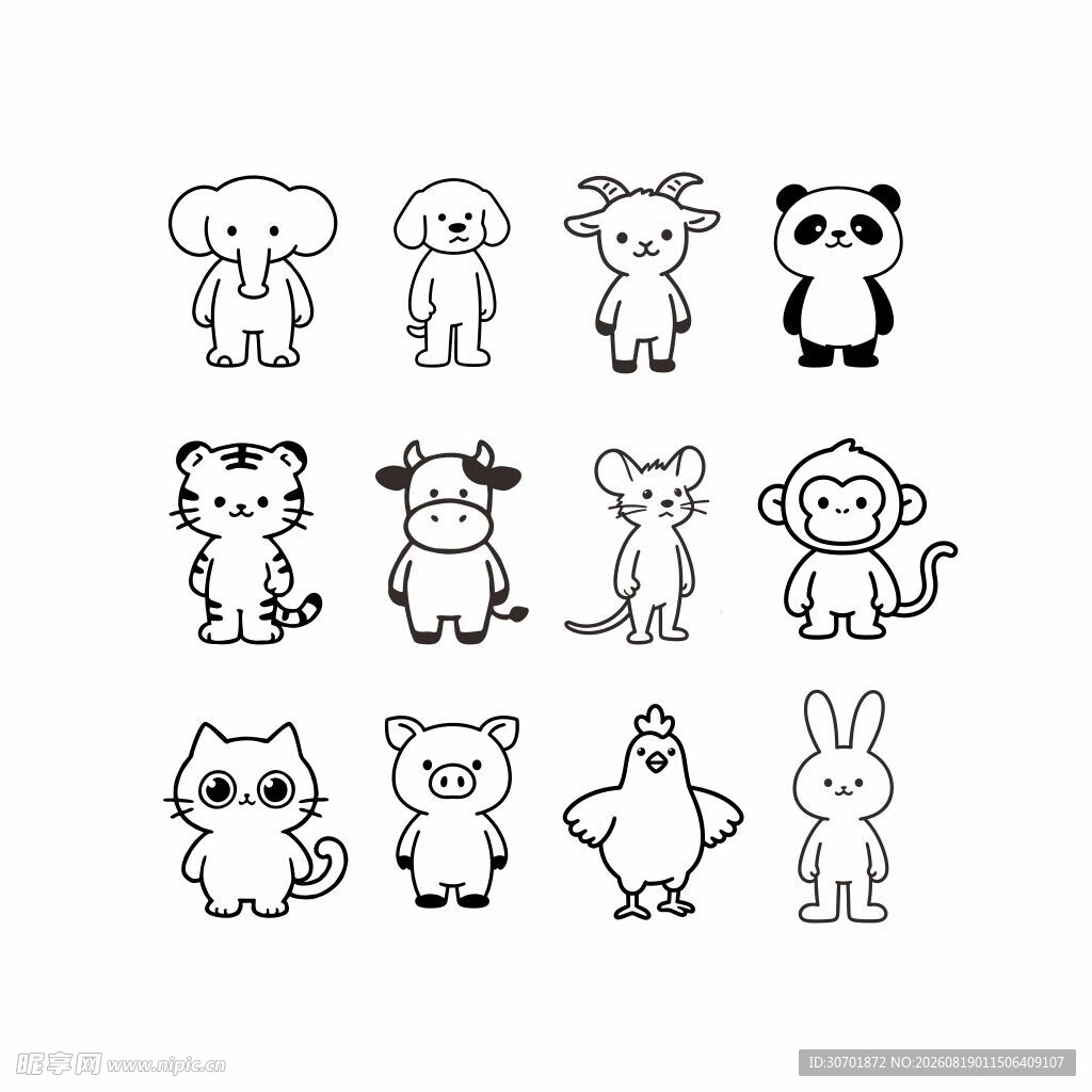 萌版可爱拟人动物简笔画集合