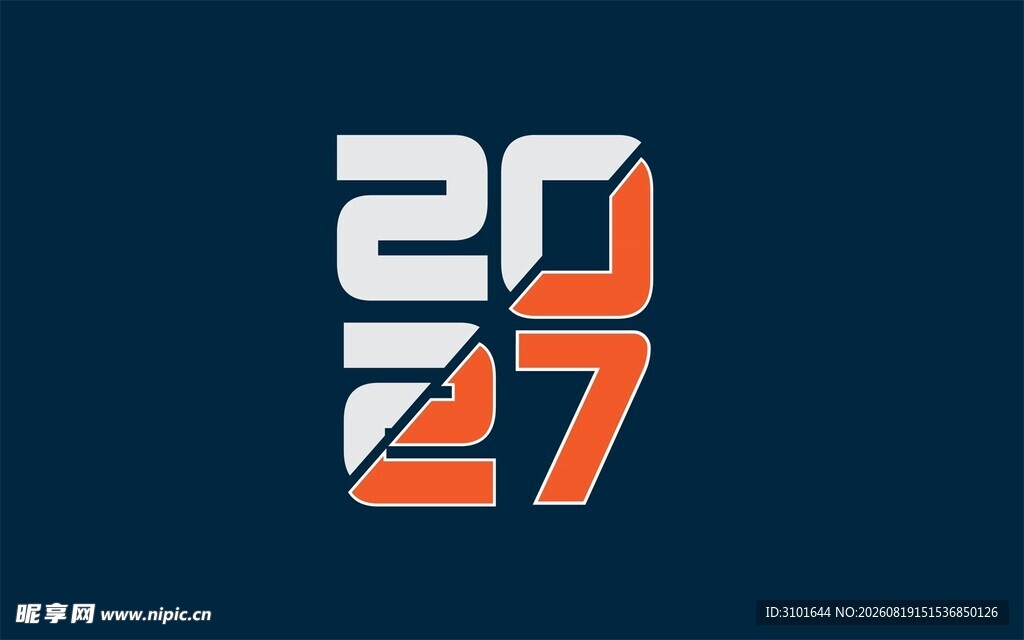 2027数字设计