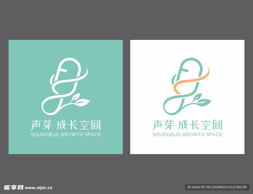 声芽LOGO