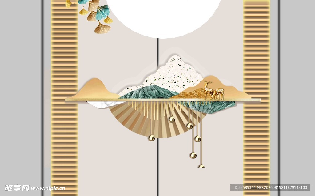 中式山水扇形装饰画