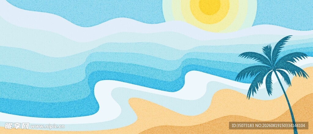 夏日沙滩插画