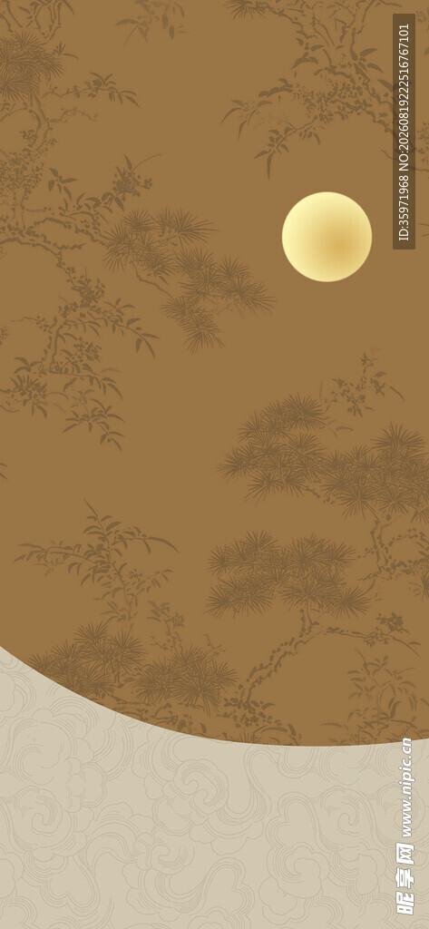中秋节