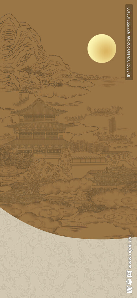 中秋节海报 