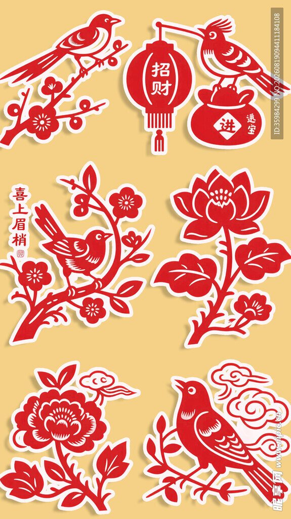 剪纸花鸟