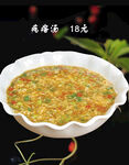 菜谱