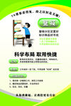 7S管理 整顿 企业文化 背景
