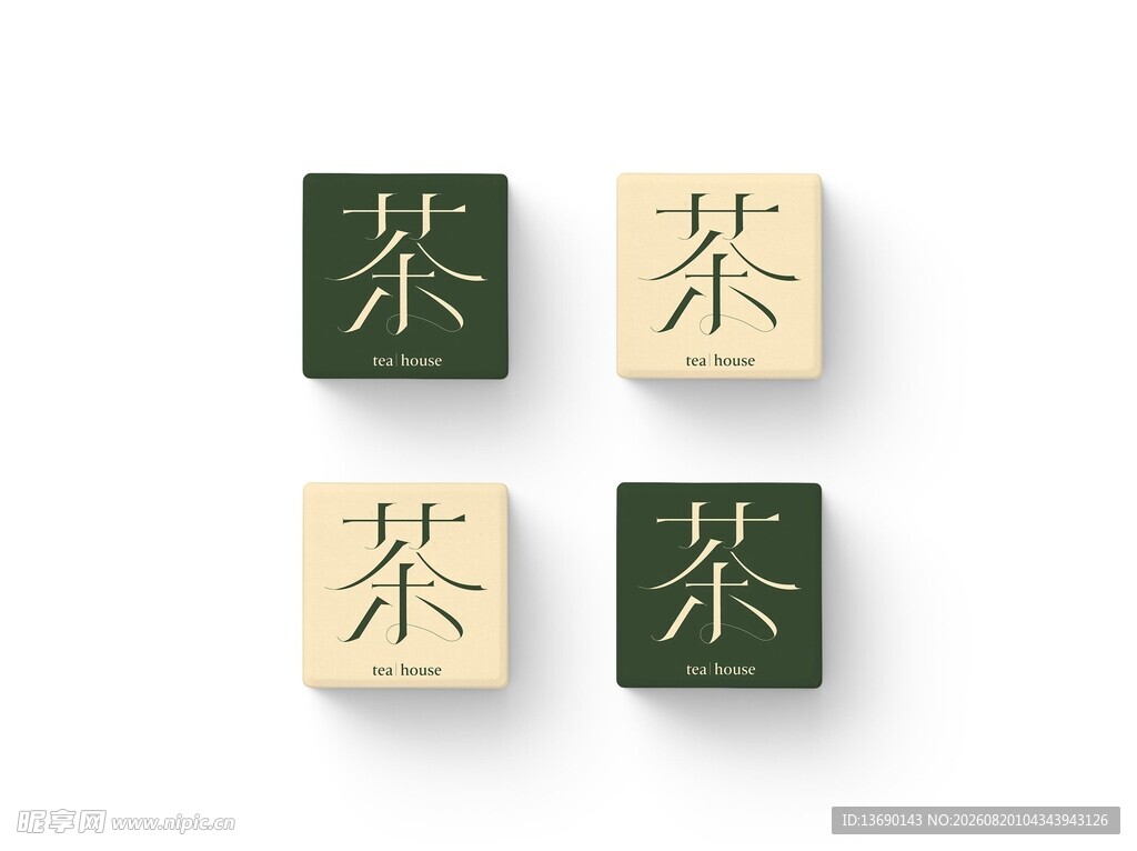 茶叶方盒样机